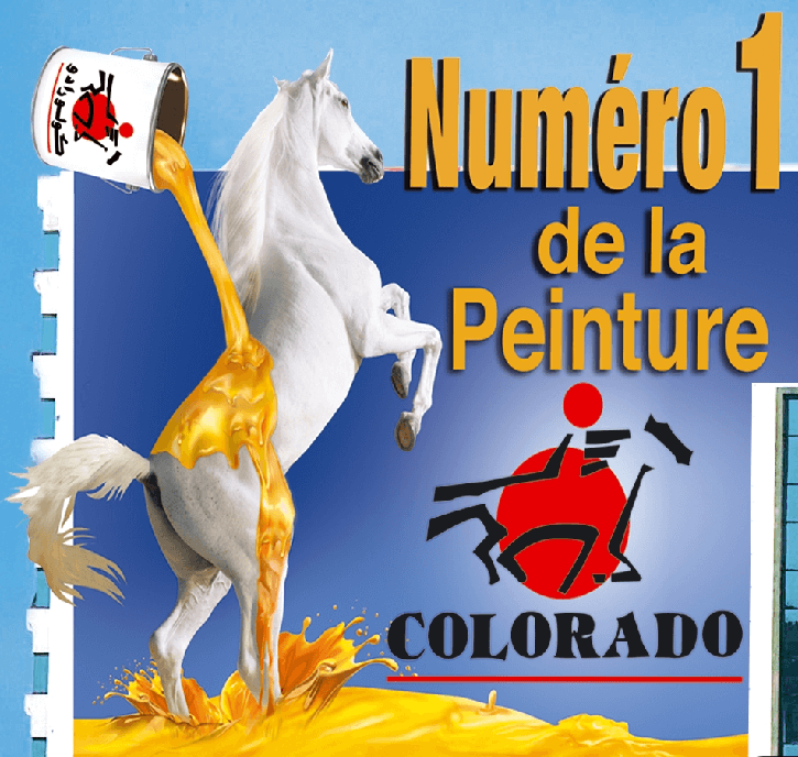 Cette « création » de l’agence Jade qui nous écœure est-elle là pour achever un cheval et un imaginaire ?