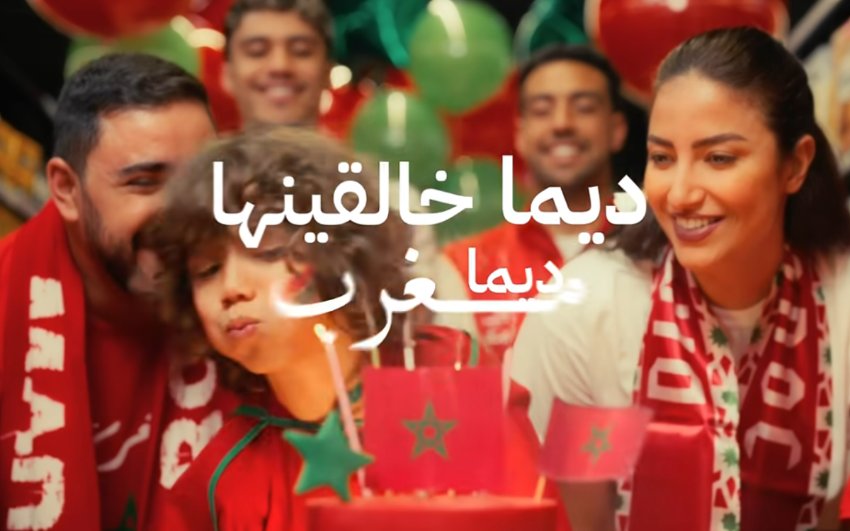 Quand Aswak Assalam cherche à se substituer au Khali9 الخالق