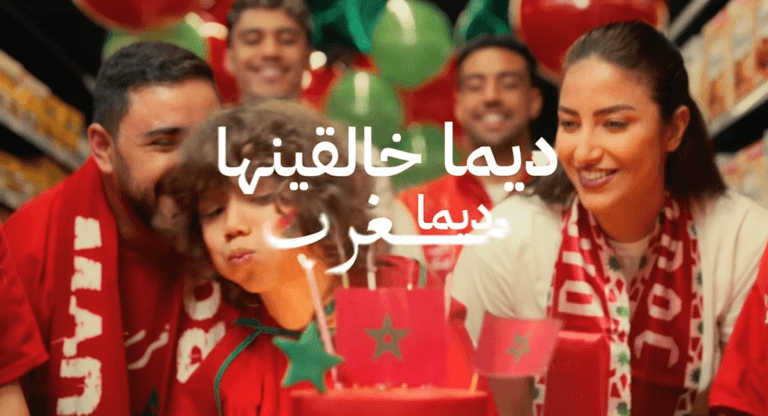 Quand Aswak Assalam cherche à se substituer au Khali9 الخالق