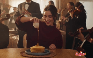 Quand MZIA se mue en élégance et séduction