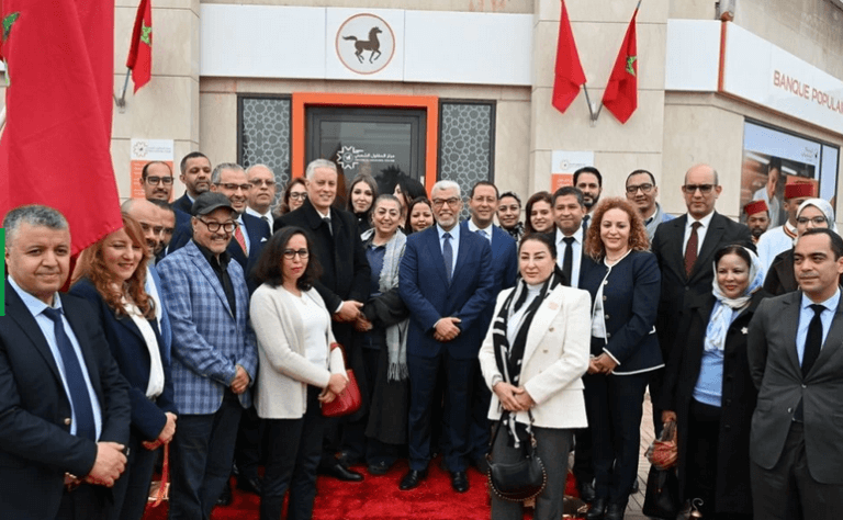 La Banque Populaire : une banque à visage humain ?