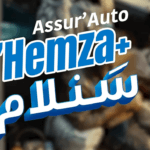 Sanlam : Assur'Auto L’HEMZA. L'HEMZA : opportunisme n'est pas l'opportunité